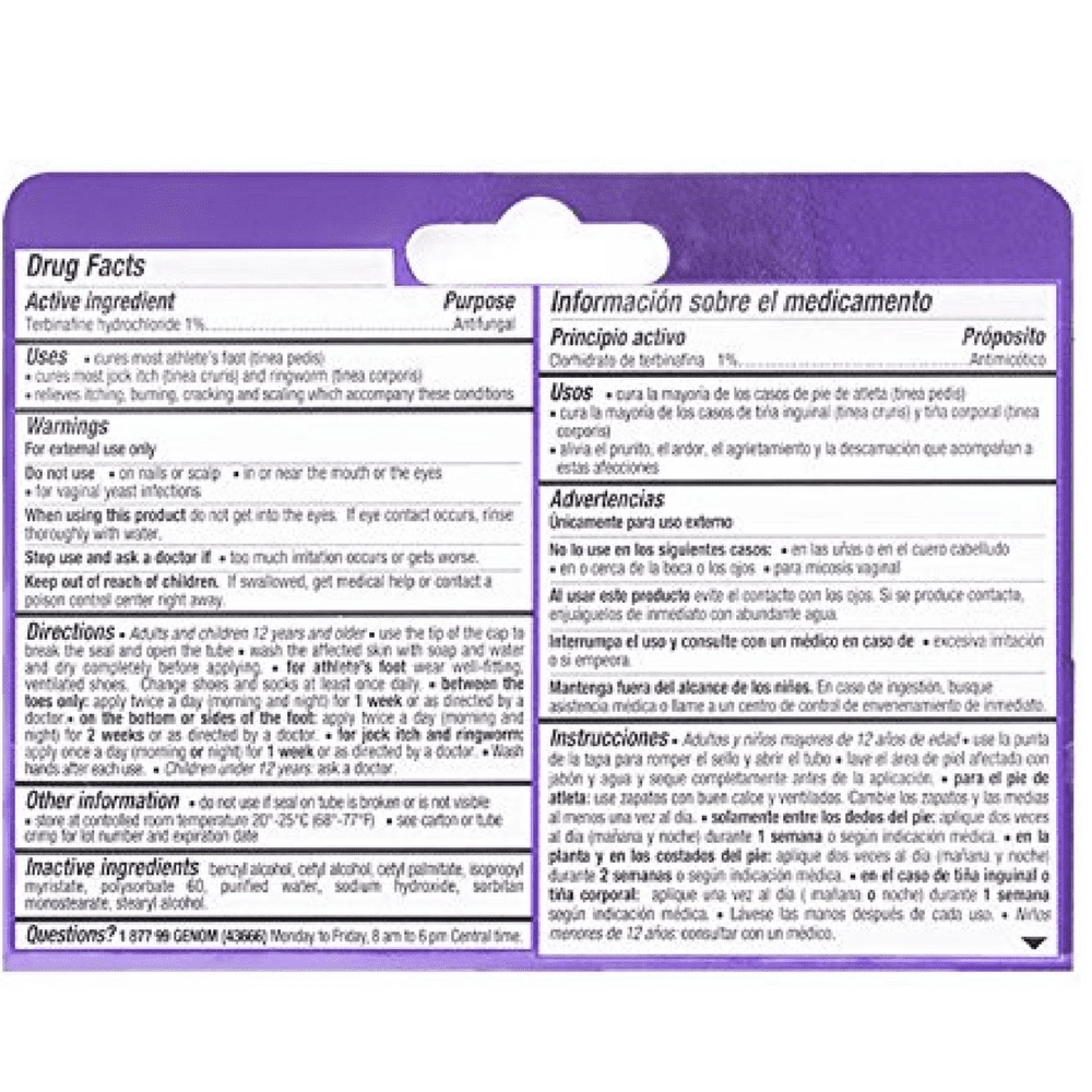 Silka Antifungal Cream, Full Prescription Strength 1 Oz