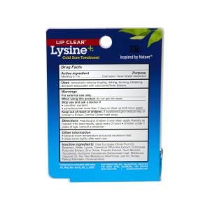 Quantum Health Lysine Plus Cold Sore Treatment Lip Clear Ointment By 0.25 Oz