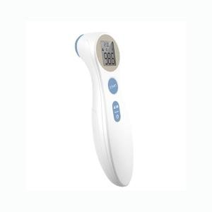 Sejoy Infared Forehead Thermometer