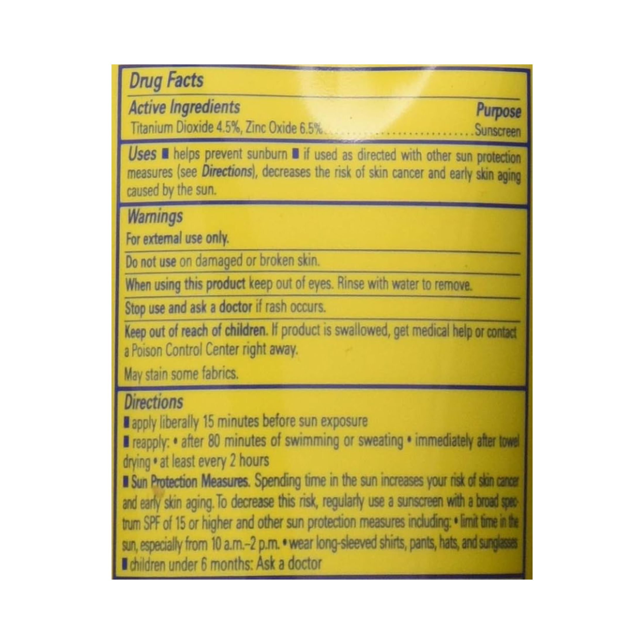 Banana Boat Kids Tear Free Sunscreen Lotion - SPF 50 - 8oz