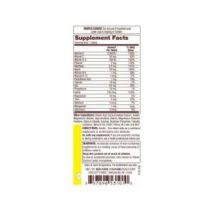 Geri-Care One Daily Multivitamins With Minerals 100 Tablets
