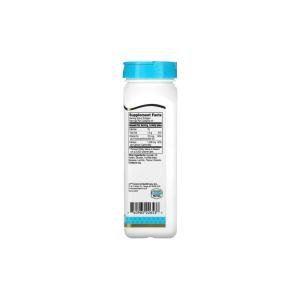 21st Century Liquid Filled Calcium Plus D3, 600 Mg, 90 Rapid Release Softgels