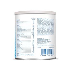 Mead Johnson Nutrition WND2 Oral Supplement Unflavored 16 Oz. Can