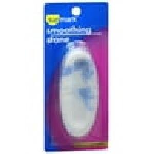 Sunmark Smoothing Stone