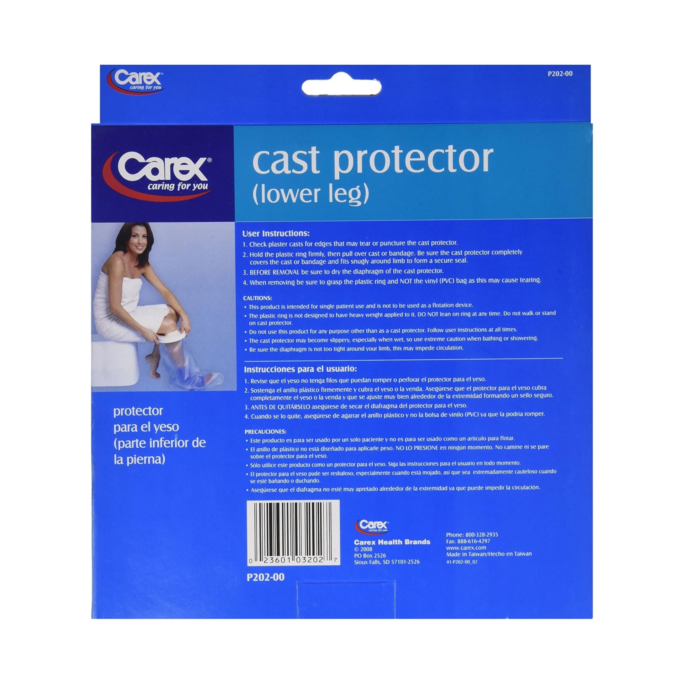 Carex Cast Protector Small