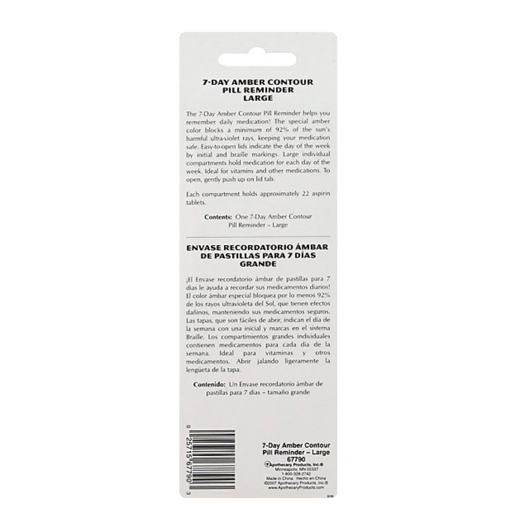 Ezy Dose Pill Reminder, 7 Day, Large, Amber Contour
