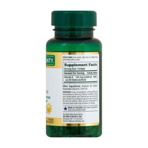 Nature's Bounty D3 Softgels 125mcg