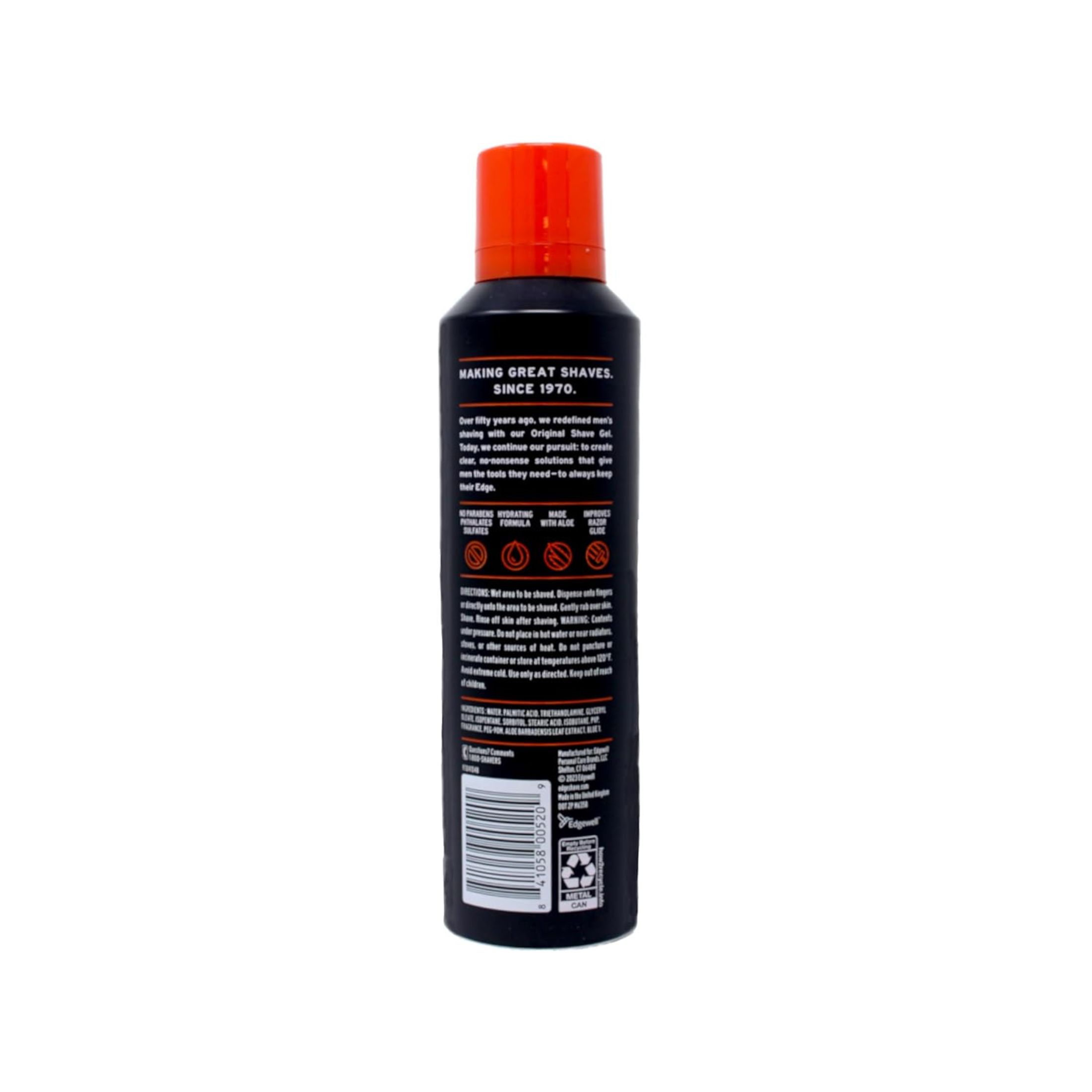 SKINT SHV GEL SENSITIVE 7OZ