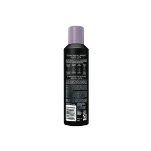 Edge Shave Gel For Men Extra Moisturizing - 7 Oz