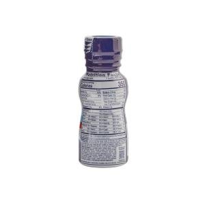 Ensure Plus Chocolate Oral Supplement, 8 Oz. Bottle 518432
