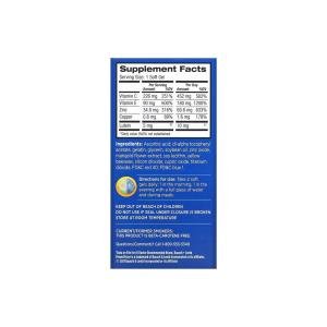 PreserVision Bausch & Lomb AREDS Lutein, Eye Vitamin & Mineral Supplement, 120 Soft Gels