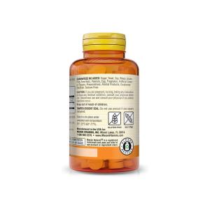 Mason Natural Extra Strength Apple Cider Vinegar, 100 Tablets