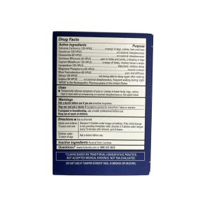 Hyland's Leg Cramps PM Nighttime Cramp Relief Dissolving Tablets
