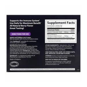 Sambucol Daily Immune Drink Powder, Black Elderberry
