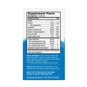 Ocuvite Bausch & Lomb Adult 50+ Eye Vitamin & Mineral Supplement Mini Gels