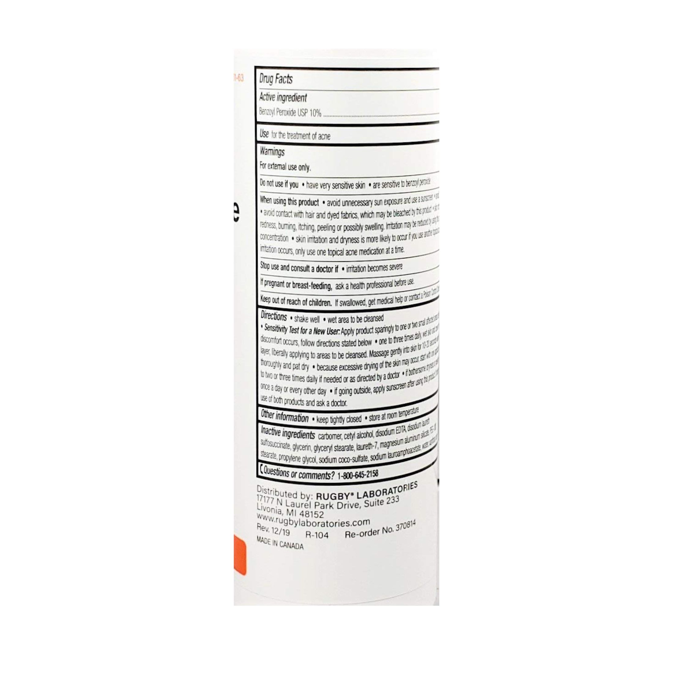 Rugby Benzoyl Peroxide 5% Acne WASH 5oz PHARMACY GRADE