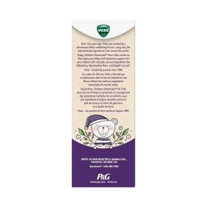 Vicks Children’s Botanicals Cough Syrup + Mucus + Nasal*, Night, Drug Free, Free Of Medicine, Delicious Kids’ Berry Flavor, 4 Fl Oz, Ages 1