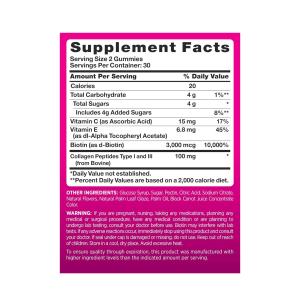 Pink Beautiful Hair Skin & Nails + Collagen Gummies - Strawberry