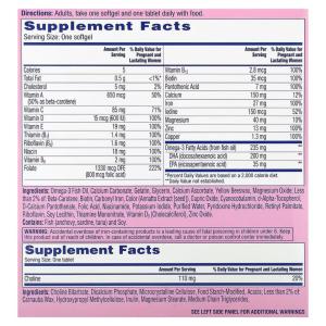 One A Day Prenatal Advanced Complete Multivitamin 60 1 Ea BOX