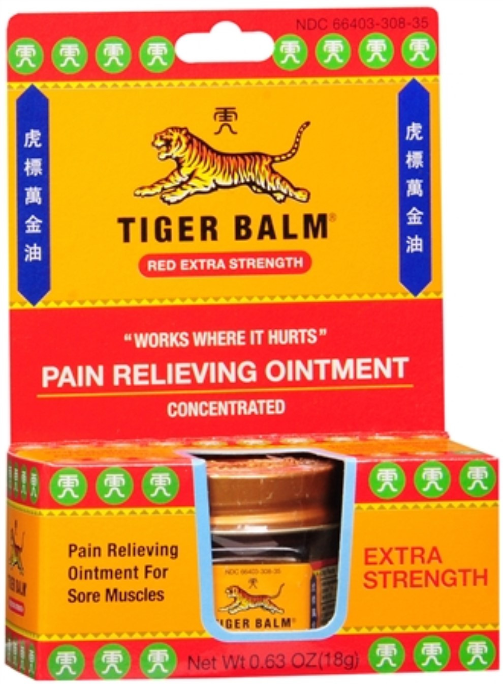 Tiger Balm Pain Relieving Ointment, Red Extra Strength 0.63 Oz
