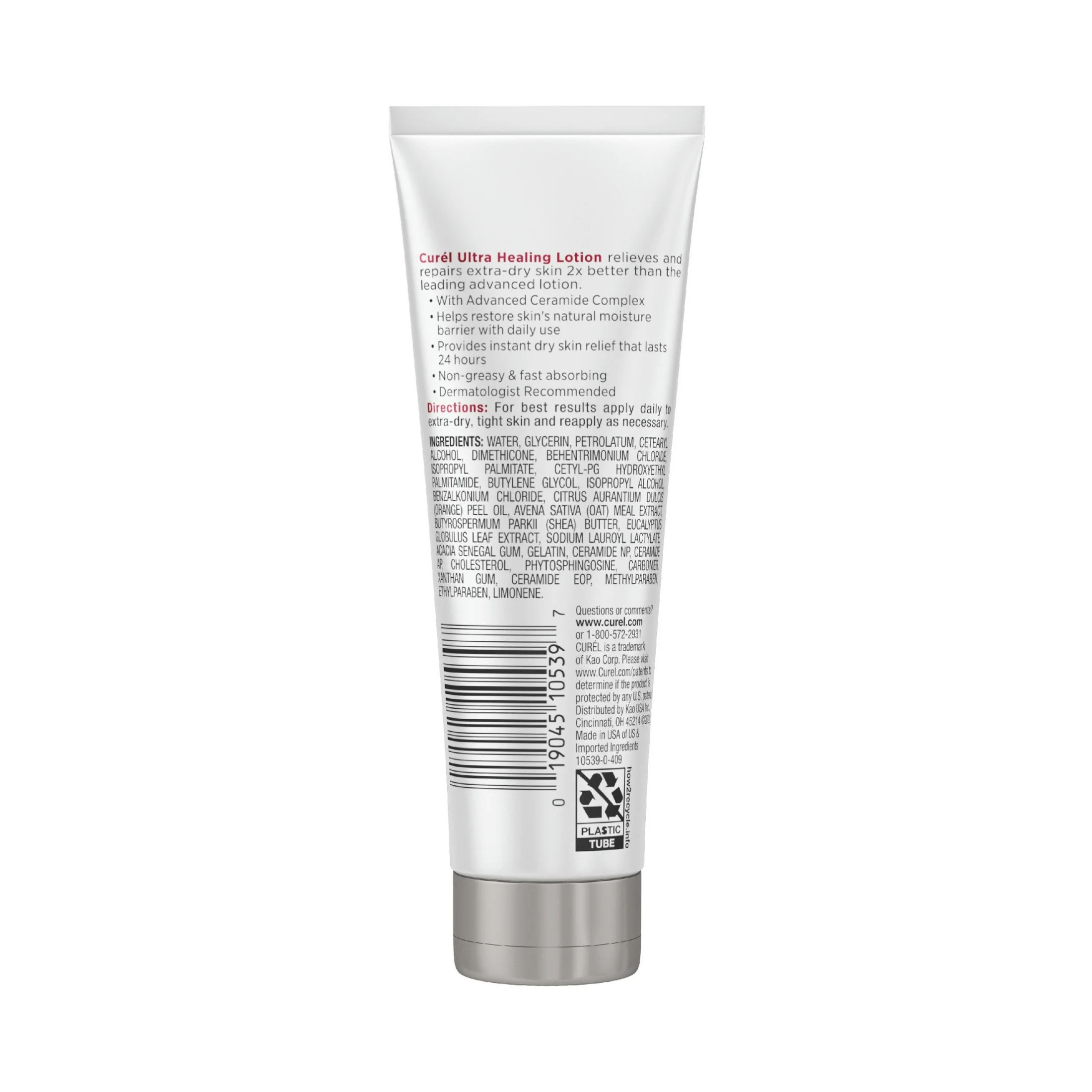 Curel Ultra Healing Intensive Lotion For Extra Dry Skin, 2.5 Oz