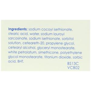 Vanicream Cleansing Bar For Sensitive Skin 3.9 Ounce