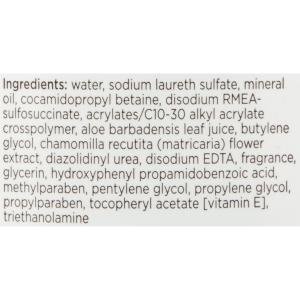 Phisoderm Cream Cleanser, Deep Cleaning, For Normal To Dry Skin