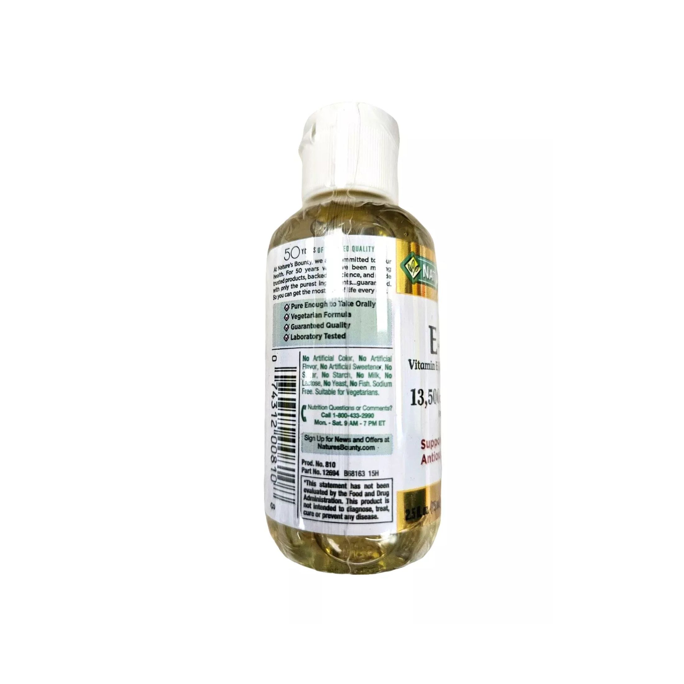 Nature's Bounty Vitamin E Oil, 13,500 Mg