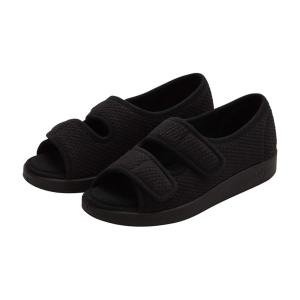 Silverts Womens Extra Extra Wide Easy Closure Slippers Black