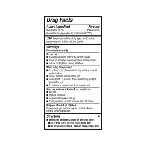 Pataday Alcon Once Daily Eye Allergy Itch Relief, Extra Strength - 2.5 Ml