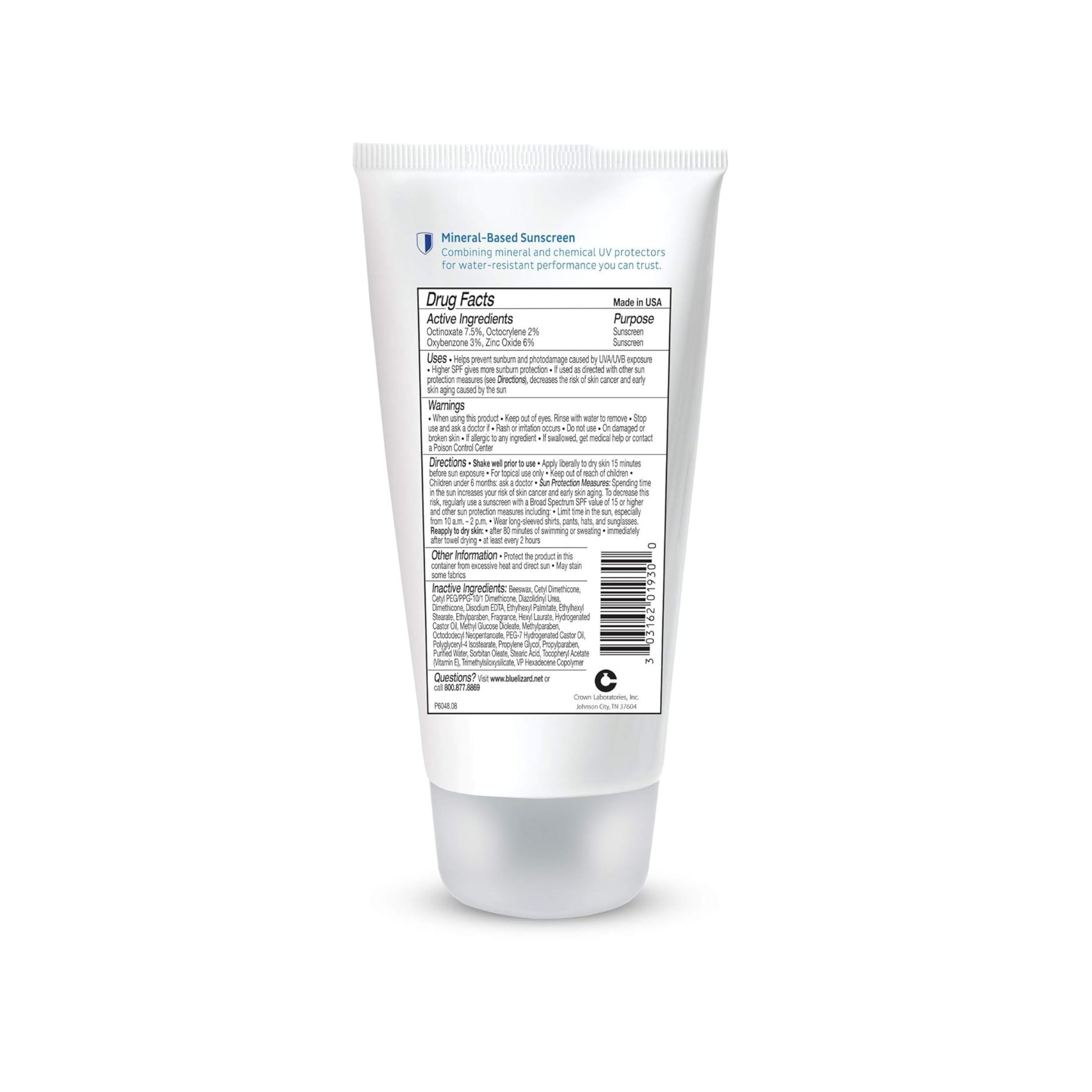 Blue Lizard Sport Sunscreen Lotion - SPF 30 - 3oz