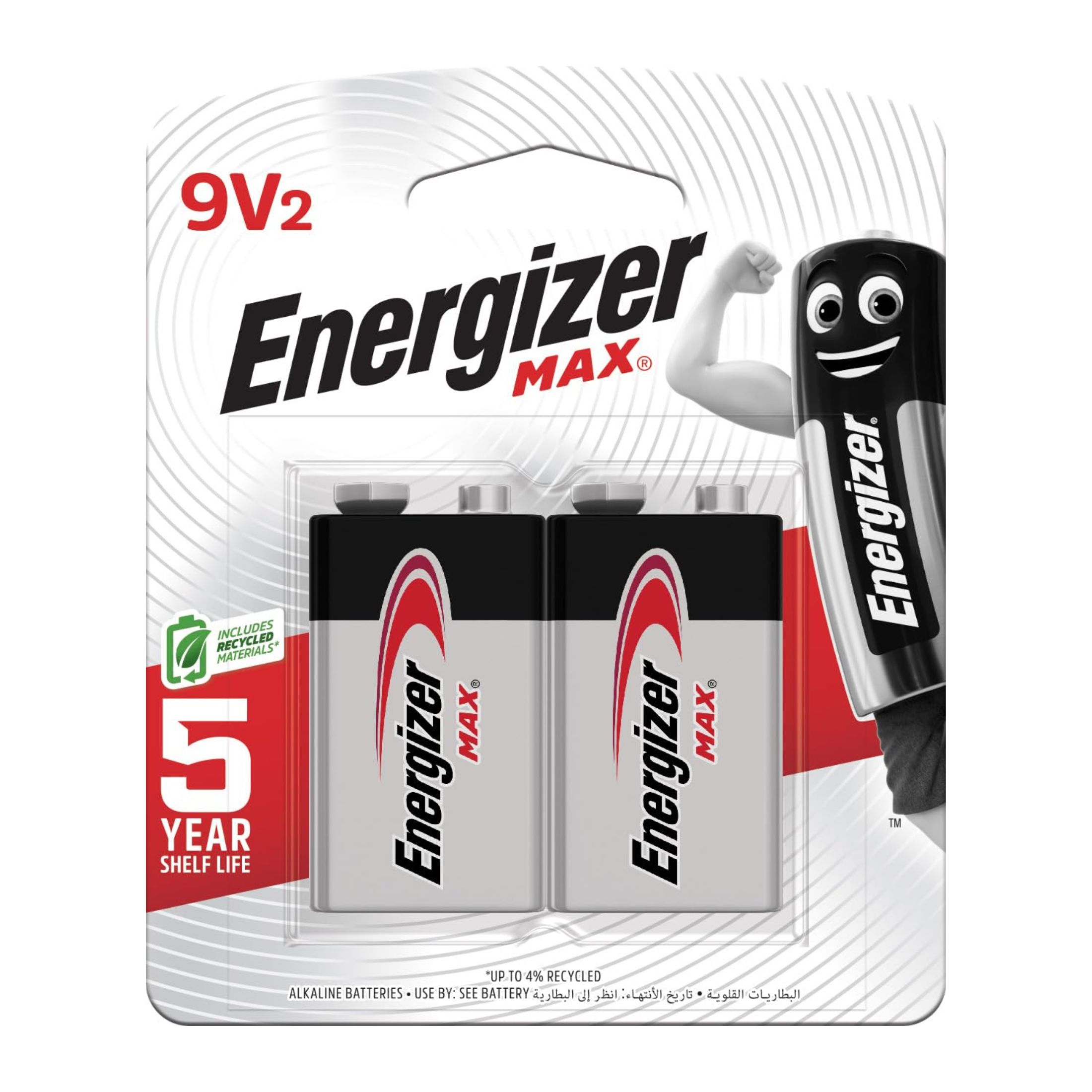 Energizer Max 9 Volt 2 Pack Alkaline Batteries