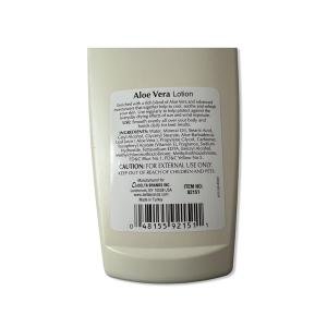 Personal Care Skin Lotion, Aloe Vera 20 Oz