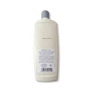 Personal Care Skin Lotion, Aloe Vera 20 Oz