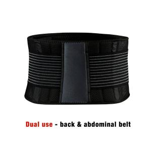 Ace Back Brace, Adjustable