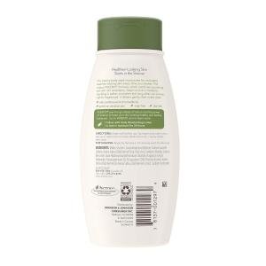 Aveeno Daily Moisturizing Body Wash With Soothing Oat - 18 Fl Oz