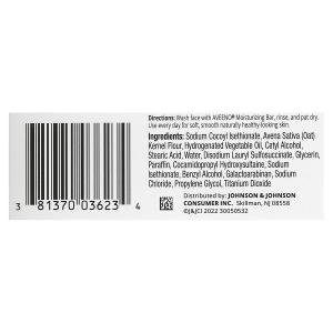 Aveeno Moisturizing Bar For Dry Skin - Fragrance Free